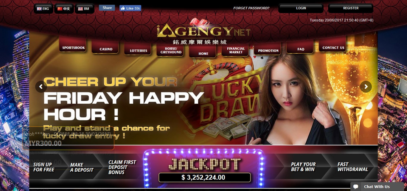 iAgencyNet – WordPress casino website